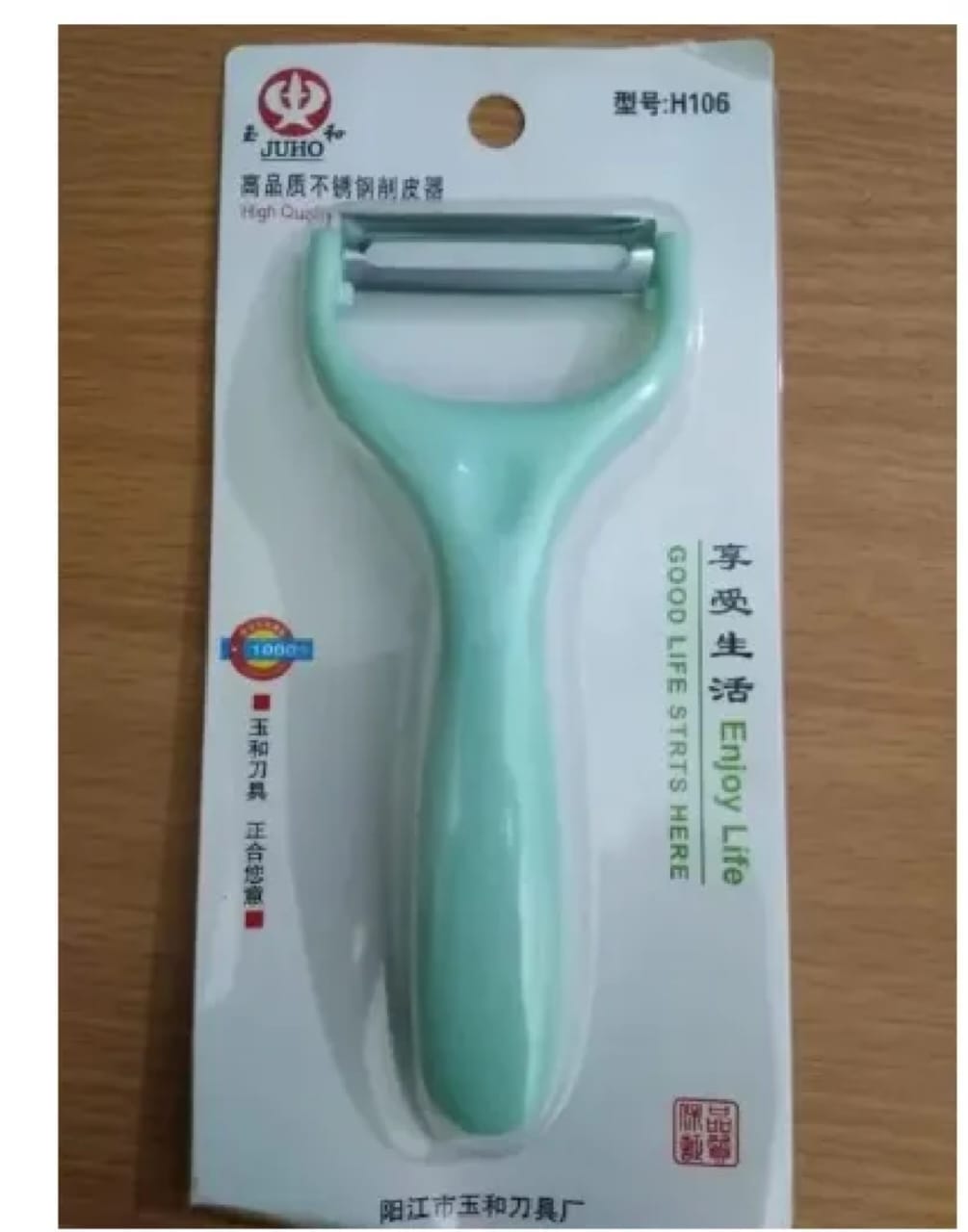 Vegetable Peeler